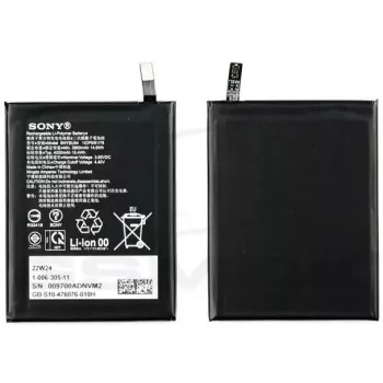 Batterie Sony 100630511 — Ersatzbatterie für tragbare Geräte