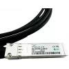 InfiniBand/Glasfaserkabel BlueOptics R9D19A-BL 1 m SFP+ Stecker/Stecker