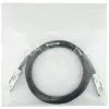 BlueOptics X66100-3-BL InfiniBand Glasfaserkabel 3 m QSFP
