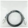 InfiniBand/Glasfaserkabel BlueOptics 845406-B21-BL 3 m QSFP28 Stecker/Stecker