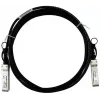 InfiniBand/Glasfaserkabel BlueOptics SP-CABLE-FS-SFP+1-BL 1 m Stecker/Stecker