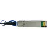 InfiniBand/Glasfaserkabel BlueOptics X66130-5-BL 5 m SFP28