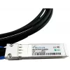 InfiniBand/Glasfaserkabel BlueOptics X66130-5-BL 5 m SFP28
