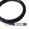 DAC-Kabel BlueOptics PAN-QSFPDD-DAC-2M-BL QSFP-DD InfiniBand 2 m Schwarz