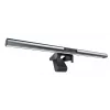 Monitorleuchte 4smarts 541710 — Schwarz/Silber, 400 lm, USB 5V, 402×38×91 mm