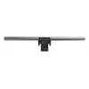 Monitorleuchte 4smarts 541710 — Schwarz/Silber, 400 lm, USB 5V, 402×38×91 mm