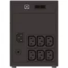 Unterbrechungsfreie Stromversorgung PowerWalker VI 1200 Line-Interactive 1,2 kVA / 600 W, 6 AC-Ausgänge, 7 Ah Batterie, Mini Tower