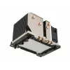 Inter-Tech 88885422 Prozessorkühlsystem 6 cm