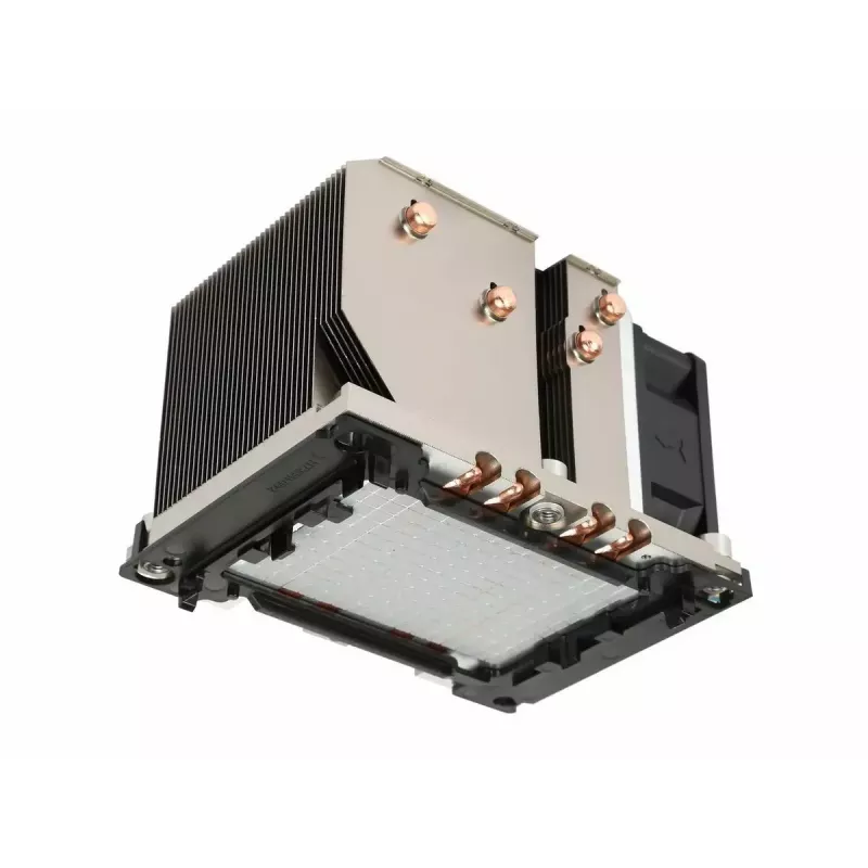 Inter-Tech 88885422 Prozessorkühlsystem 6 cm