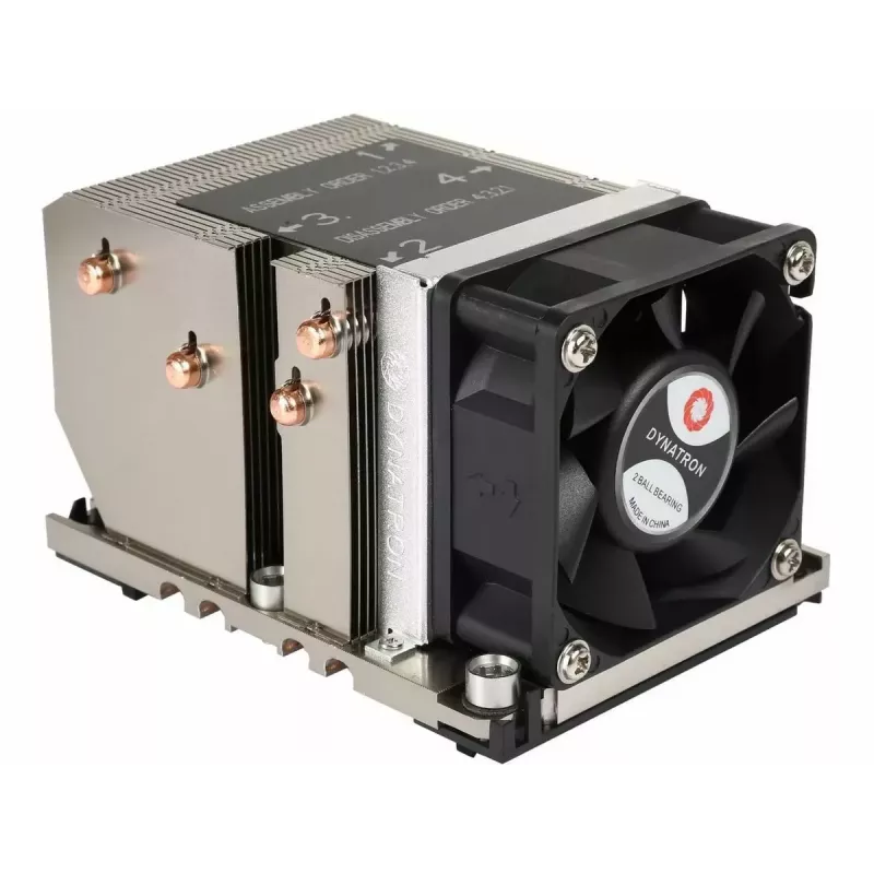 Inter-Tech 88885422 Prozessorkühlsystem 6 cm