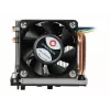 Inter-Tech 88885422 Prozessorkühlsystem 6 cm