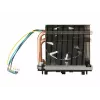 Inter-Tech 88885422 Prozessorkühlsystem 6 cm
