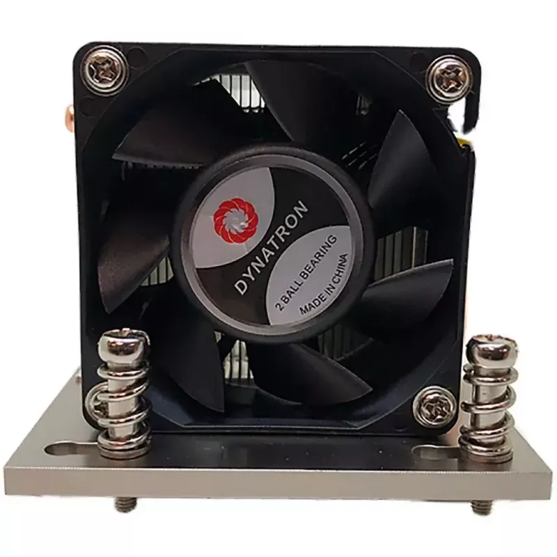 Prozessorkühler Inter-Tech A-26 6 cm Schwarz Silber