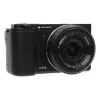 Kompaktkamera AgfaPhoto Realishot C110 – 24 MP, 1/3,06 Zoll CMOS, 3-fach optischer Zoom, 4K, WLAN, 2,8 Zoll Touchscreen, schwarz
