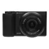 Kompaktkamera AgfaPhoto Realishot C110 – 24 MP, 1/3,06 Zoll CMOS, 3-fach optischer Zoom, 4K, WLAN, 2,8 Zoll Touchscreen, schwarz