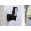 CCTV-Überwachungskamera ABUS PPIC46520 Außenbereich 2048 x 1536 Pixel Kabelgebunden Kabellos Wandmontage