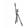 Stativ Cullmann Carvao 828MC Universal 3 Beine Schwarz