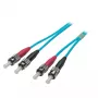 Glasfaserkabel EFB Elektronik O7013.2 2m ST Türkis