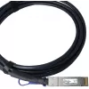 BlueOptics QDD-400-CU2M-BL InfiniBand-Glasfaserkabel 2 m QSFP-DD Schwarz