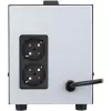 Spannungsregler PowerWalker AVR 1500/SIV