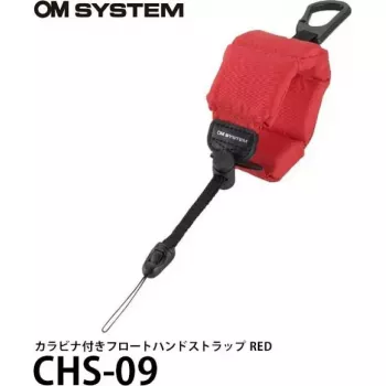 Handschlaufe OM System CHS-09 rot für TG-Serie — schwimmendes Design