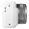 Kompaktkamera Yashica City 100 72 MP CMOS Silber Weiß