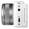 Kompaktkamera Yashica City 100 72 MP CMOS Silber Weiß