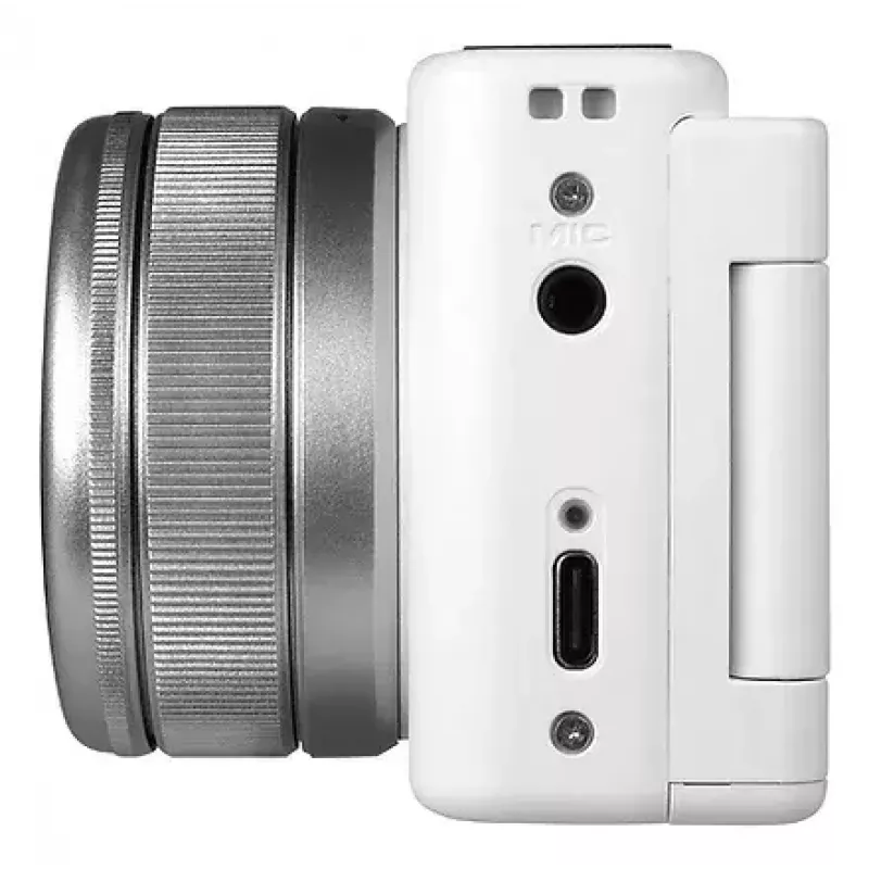 Kompaktkamera Yashica City 100 72 MP CMOS Silber Weiß