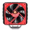 Thermaltake NiC C4 Prozessorkühler 12 cm