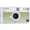 Film-Messsucherkamera Kodak Ektar H35N gestreift grün RK0303, 35mm, manuelle Steuerung