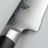 Slicing knife KAI DM0722