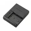 Ladegerät Sony BC-VM10