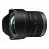 Objektiv Panasonic H-F007014 Schwarz