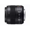 Kameraobjektiv Panasonic H-ES045E