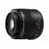 Kameraobjektiv Panasonic H-ES045E