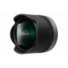 Kameraobjektiv Panasonic H-F008E Schwarz