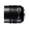 Kameraobjektiv Panasonic H-NS043E MILC Schwarz