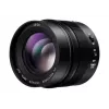 Kameraobjektiv Panasonic H-NS043E MILC Schwarz