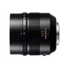 Kameraobjektiv Panasonic H-NS043E MILC Schwarz