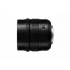 Ultra-Weitwinkelobjektiv Panasonic H-X012E SLR 15 Elemente 12 Gruppen
