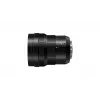 Kameraobjektiv Panasonic H-E08018E Schwarz