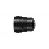 Kameraobjektiv Panasonic H-E08018E Schwarz