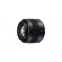 Standardobjektiv Panasonic H-XA025E 9 Elemente 7 Gruppen Schwarz