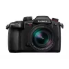 SLR Kamera-Kit Panasonic Lumix GH5M2 20,33 MP Live MOS 4K Ultra HD