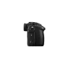 SLR Kamera-Kit Panasonic Lumix GH5M2 20,33 MP Live MOS 4K Ultra HD