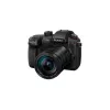 SLR Kamera-Kit Panasonic Lumix GH5M2 20,33 MP Live MOS 4K Ultra HD
