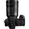 Spiegellose Kamera Panasonic Lumix DC-S1R II mit 24–105mm Objektiv, 47,3MP Vollformat