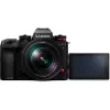 Spiegellose Kamera Panasonic Lumix DC-S1R II mit 24–105mm Objektiv, 47,3MP Vollformat