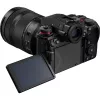 Spiegellose Kamera Panasonic Lumix DC-S1R II mit 24–105mm Objektiv, 47,3MP Vollformat