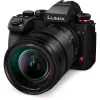 Spiegellose Kamera Panasonic Lumix DC-S1R II mit 24–105mm Objektiv, 47,3MP Vollformat